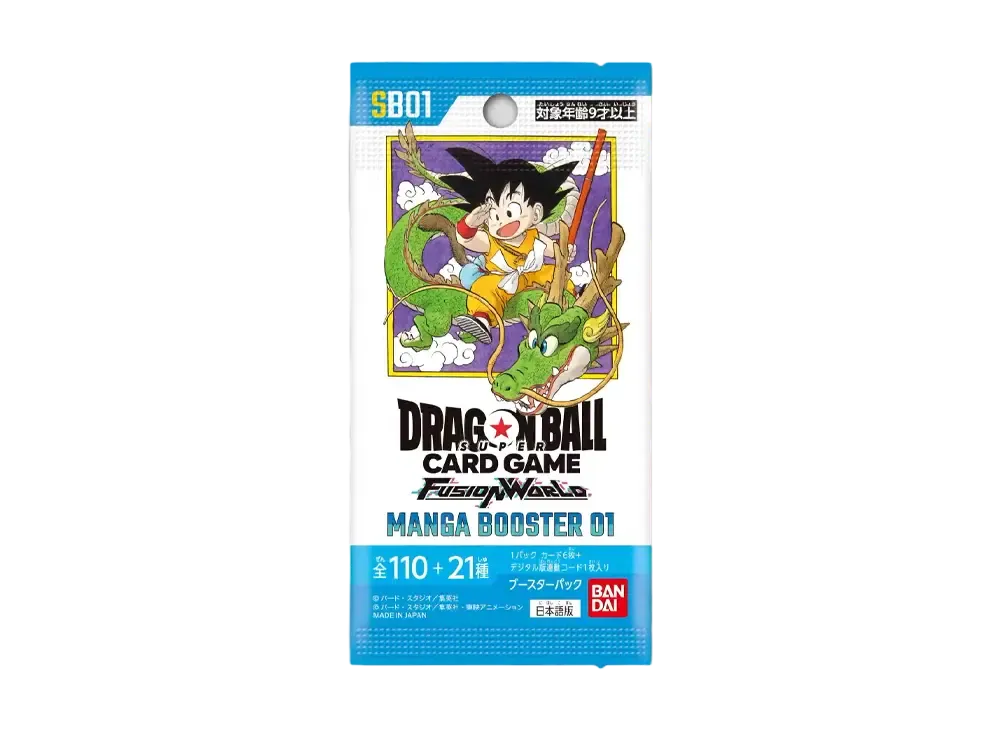 フュージョンワールド MANGAブースター エナジーマーカー 銀全21枚