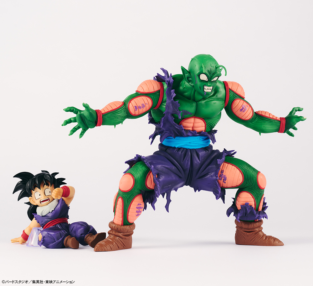 ドラゴンボール マスターライズ フィギュアセット 番外編＃01：『一番