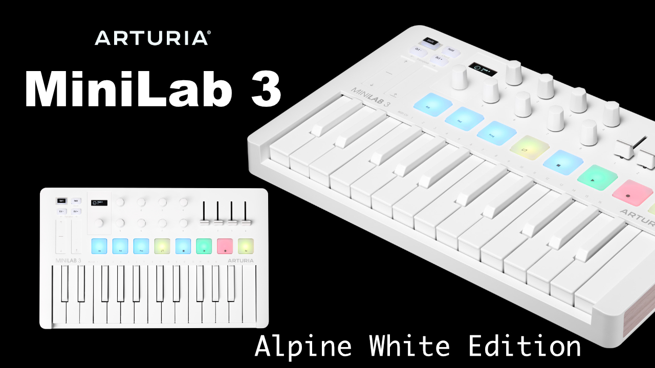 ARTURIA MiniLab 3」に、限定カラーAlpine Whiteが登場！