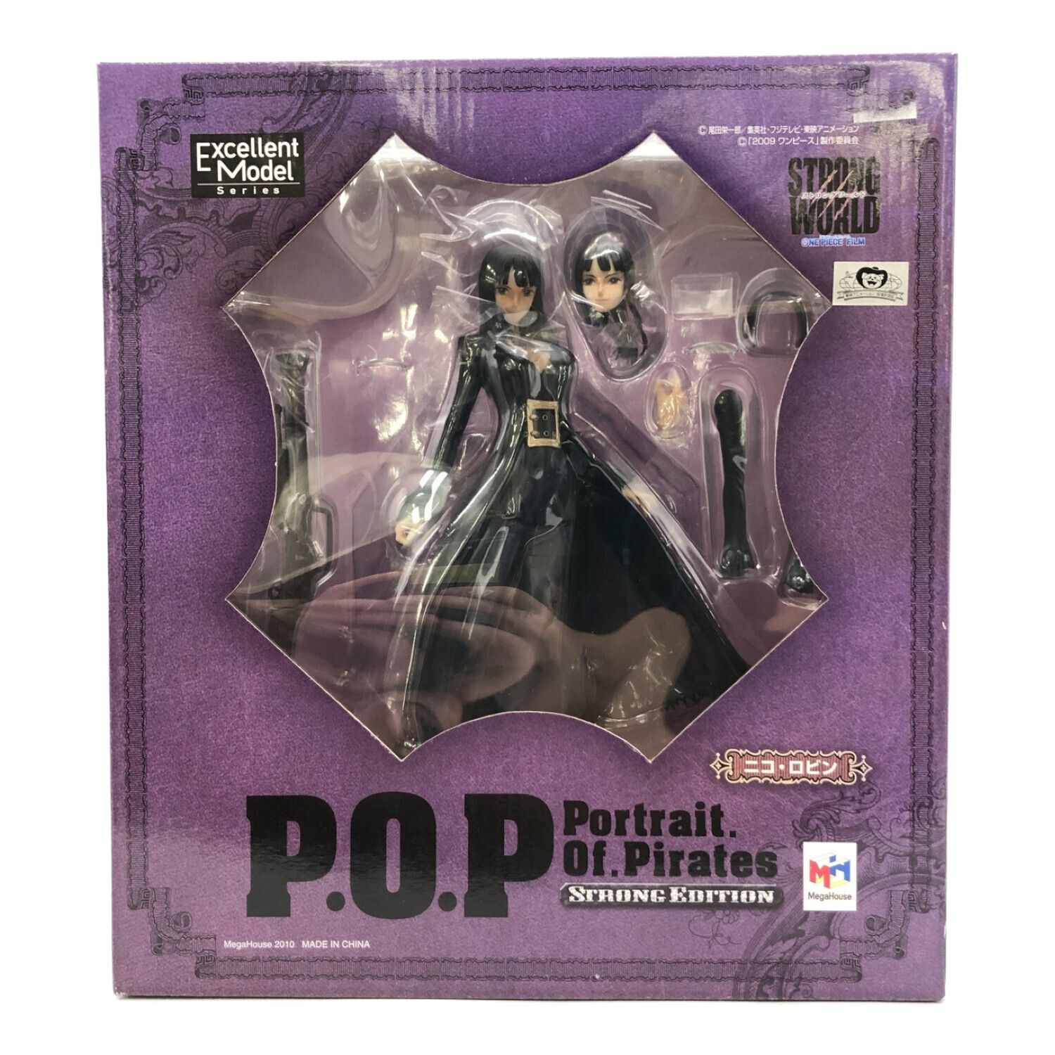 POP ワンピース ストロングワールド フィギュア9体セット POP
